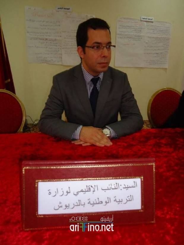 nador0729