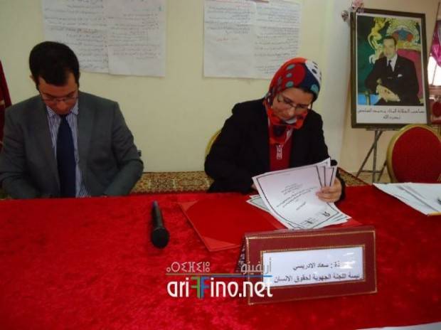 nador0734