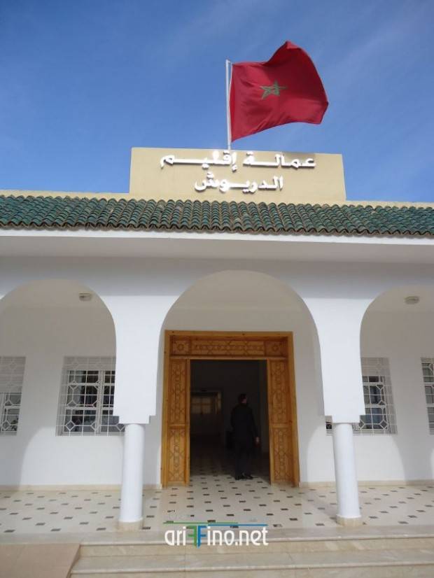 nador0747