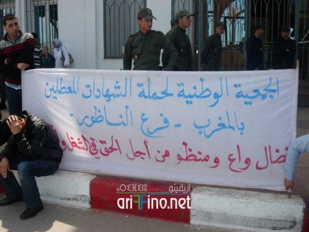 nador0768