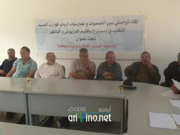 nador0777