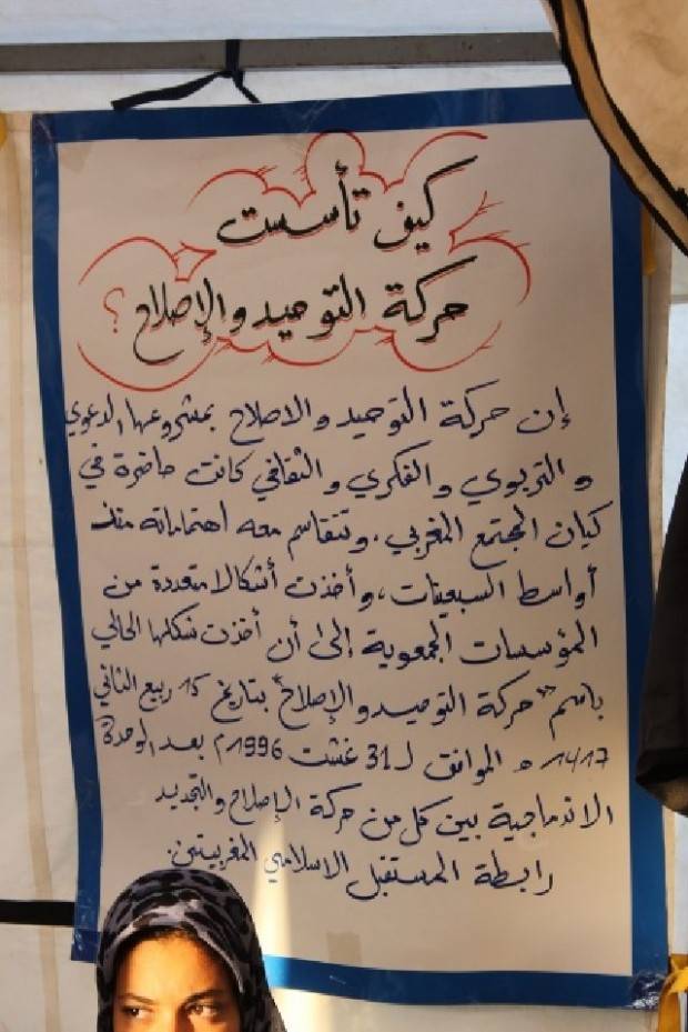 nador0792