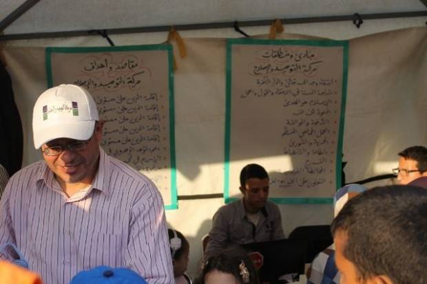 nador0812