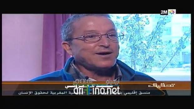 nador0872
