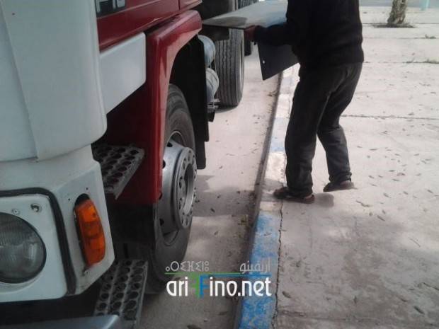 nador0978