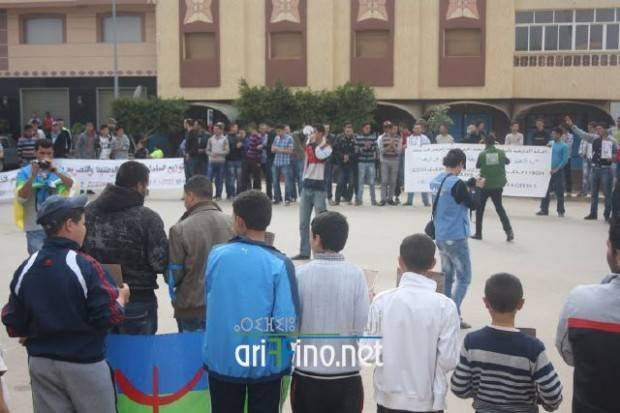 nador1043