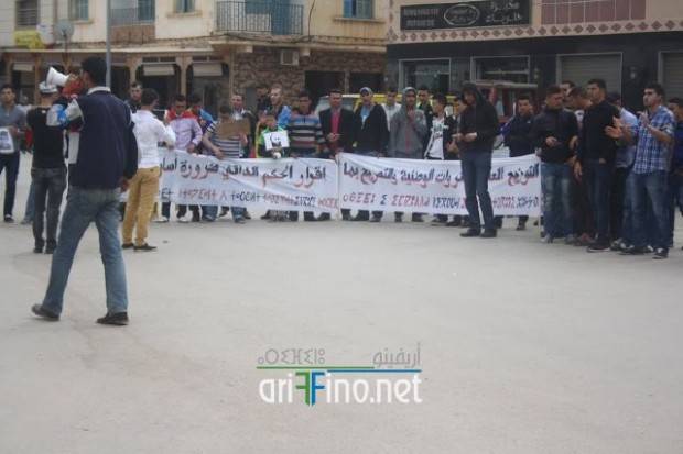 nador1045