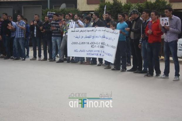 nador1046