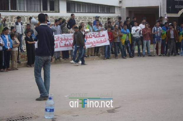 nador1048