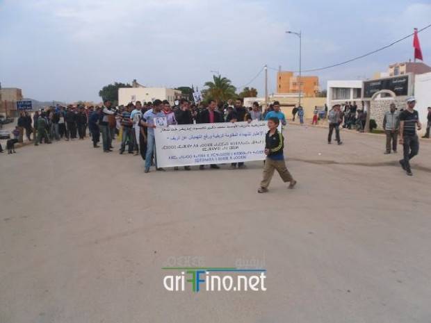 nador1050