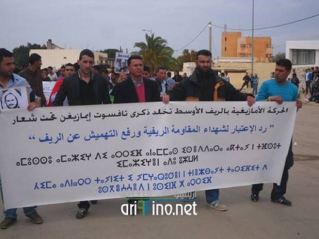 nador1051