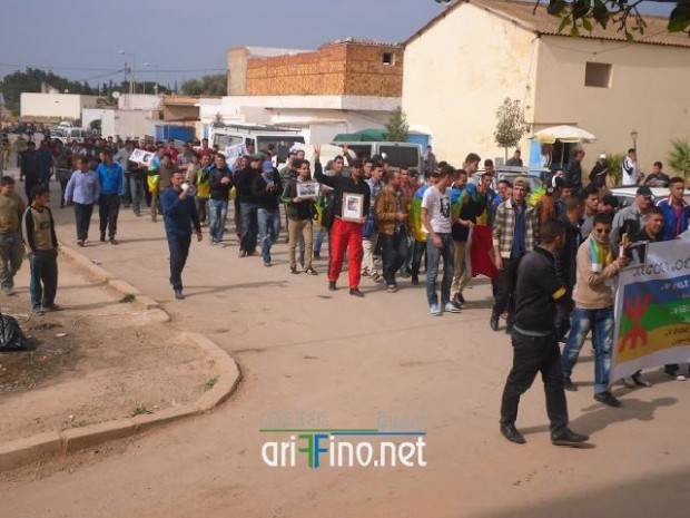 nador1053