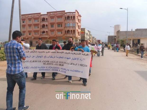 nador1056