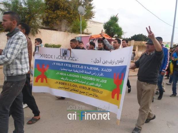 nador1058