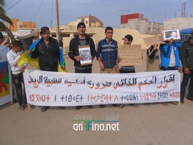 nador1066