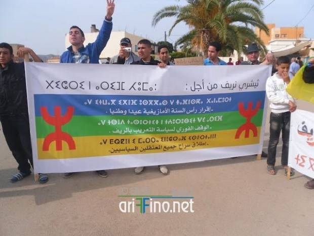 nador1067