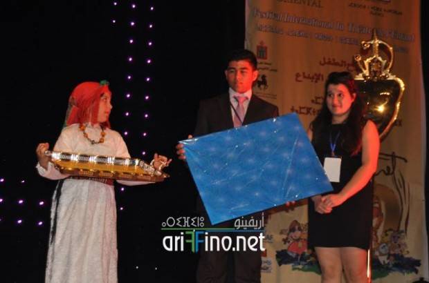 nador1078