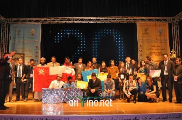 nador1086