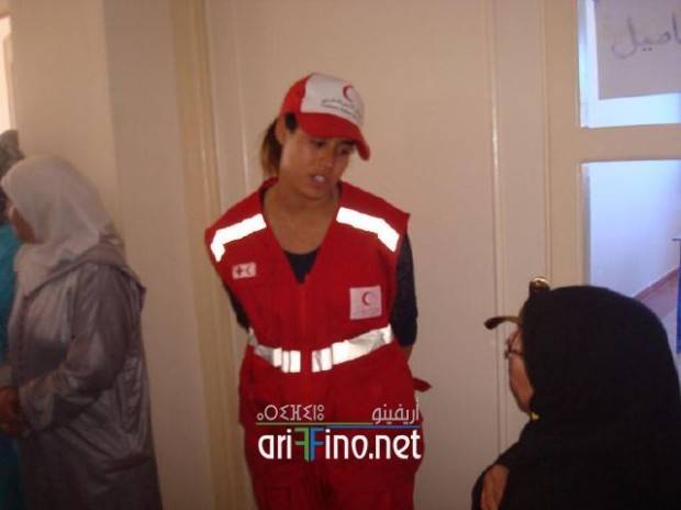 IF