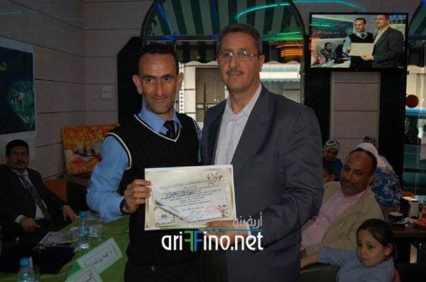 nador1161