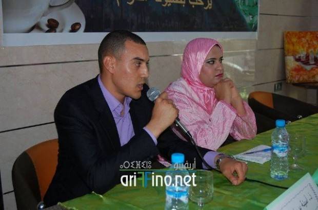 nador1162