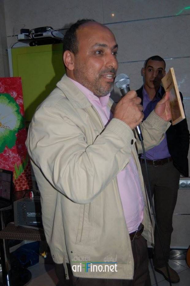 nador1166