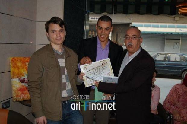 nador1167