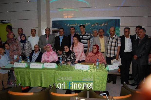 nador1171
