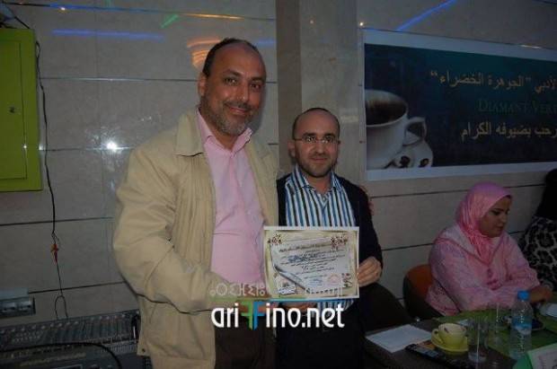 nador1172