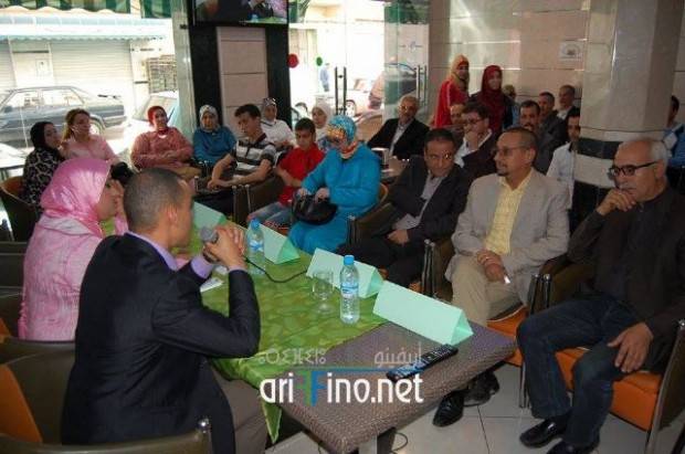 nador1174