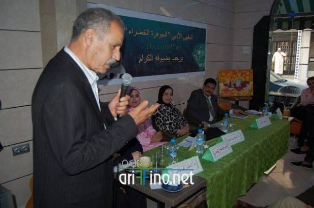 nador1183