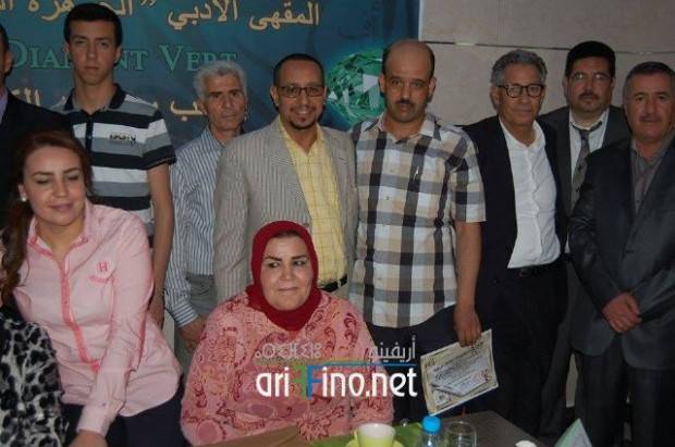 nador1184
