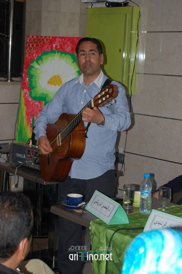 nador1196