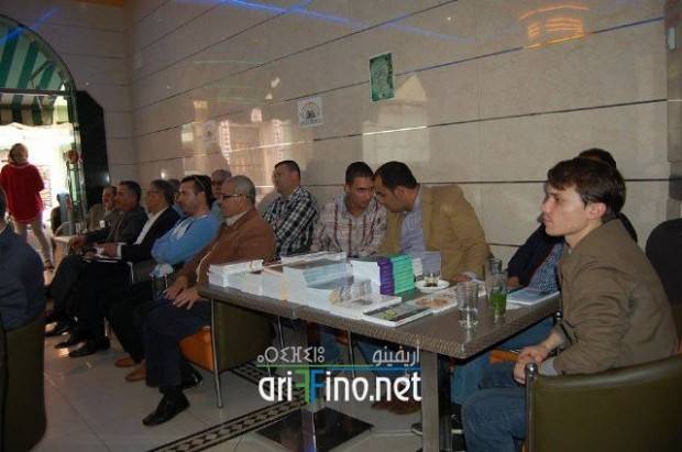 nador1197