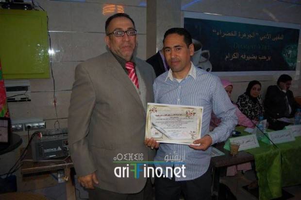 nador1202