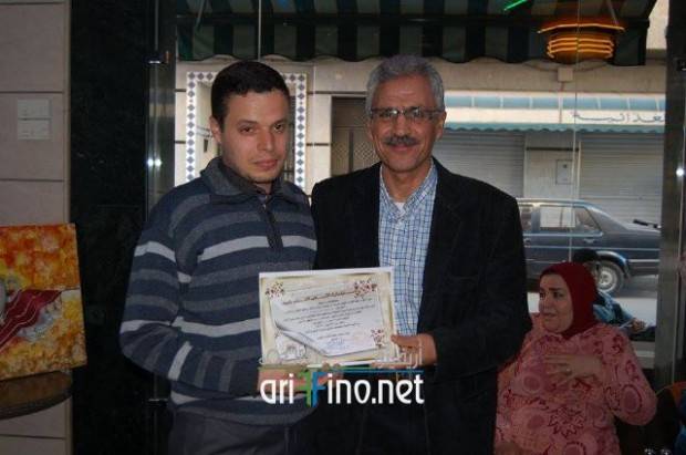 nador1205