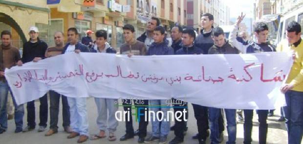 nador1208