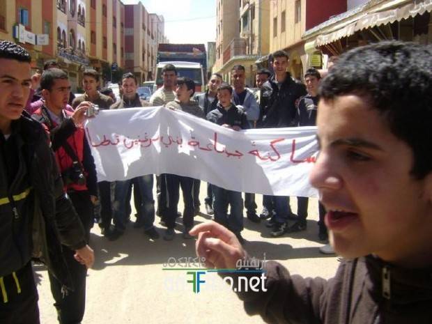 nador1217
