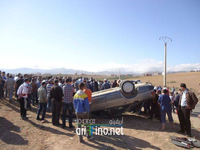 nador1309