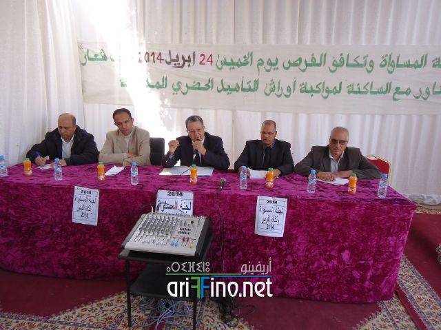 nador1318