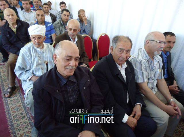 nador1325
