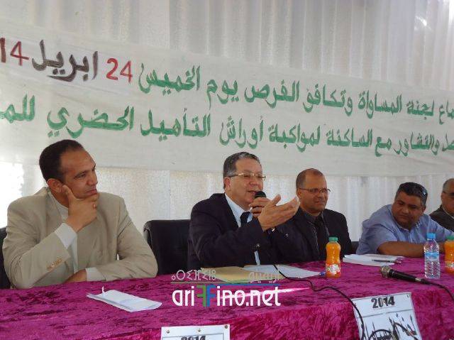 nador1328