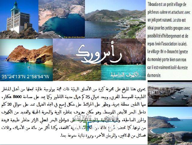 nador1391