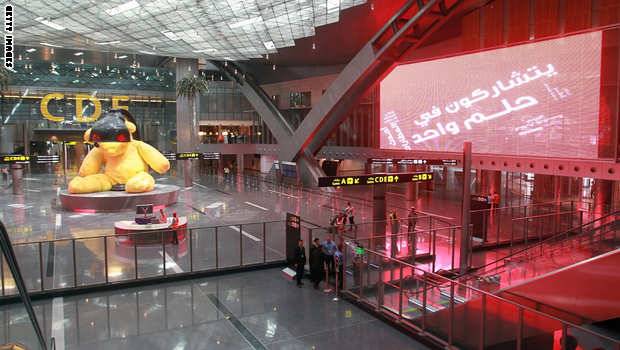 QATAR-AIRPORT-HIA