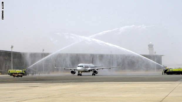 QATAR-AIRPORT-HIA