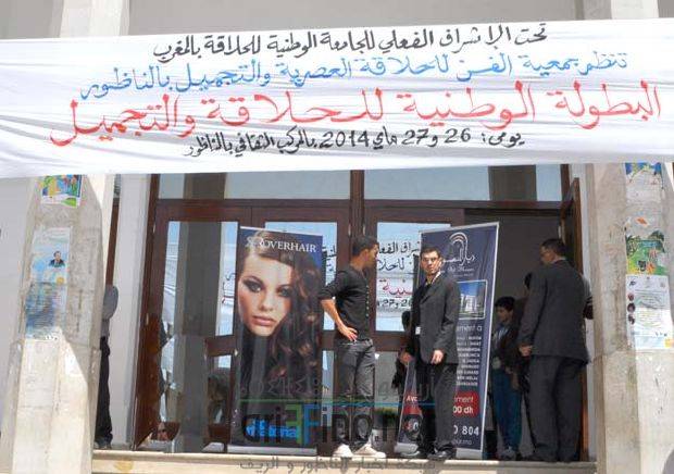 nador0002
