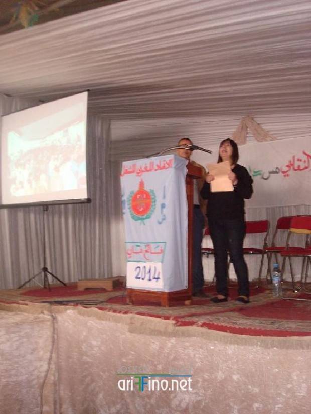 nador0013