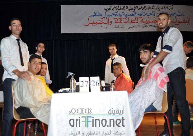 nador0013