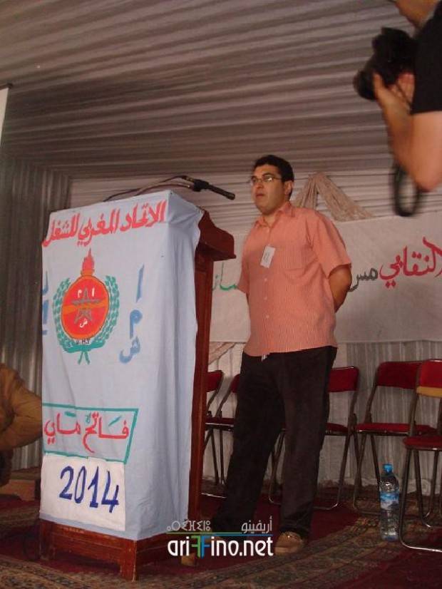 nador0017