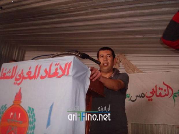 nador0023